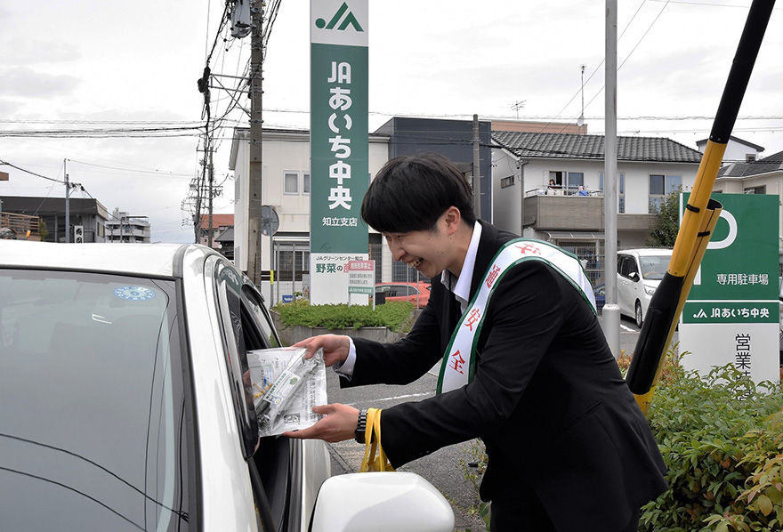 写真