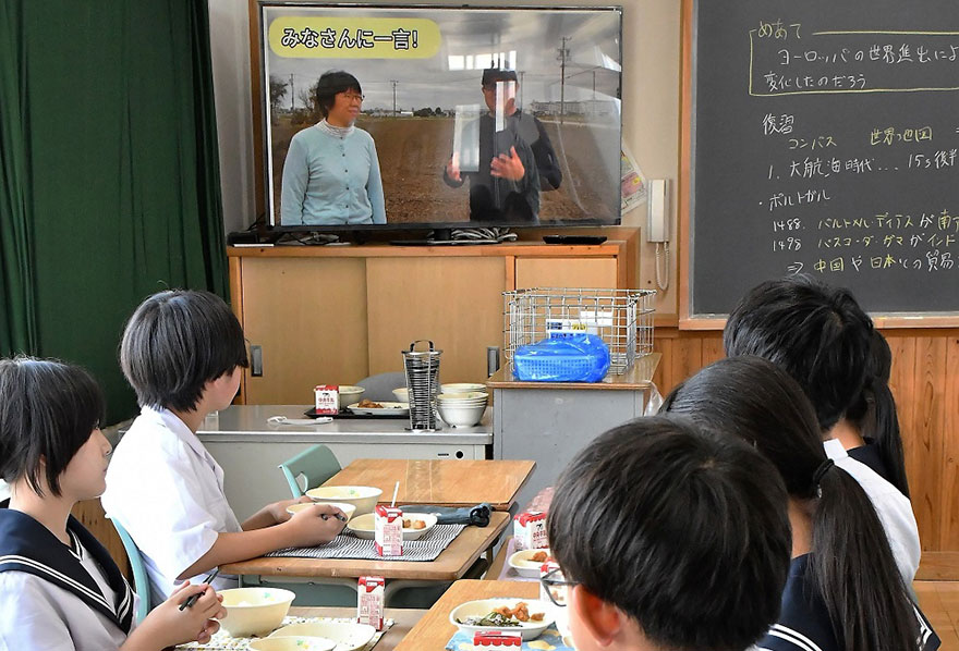 写真